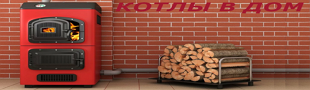 kotlyvdom2